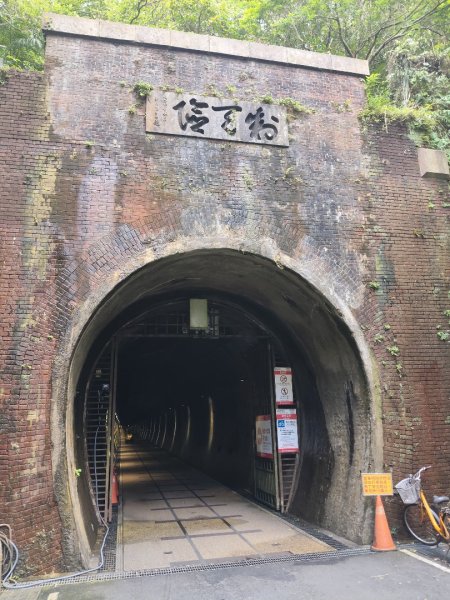 淡蘭北路第三段：澳底至石城車站、隆嶺古道3113605