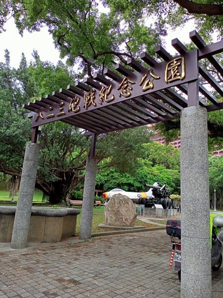 美麗的劍潭、渾然天成的猴洞巨岩和湖山磺溪1320173