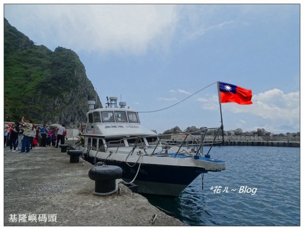 基隆嶼/燈塔步道634552