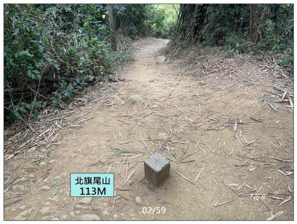 旗靈縱走(旗尾山、福美山、金字面山、人頭山、靈山)2996442