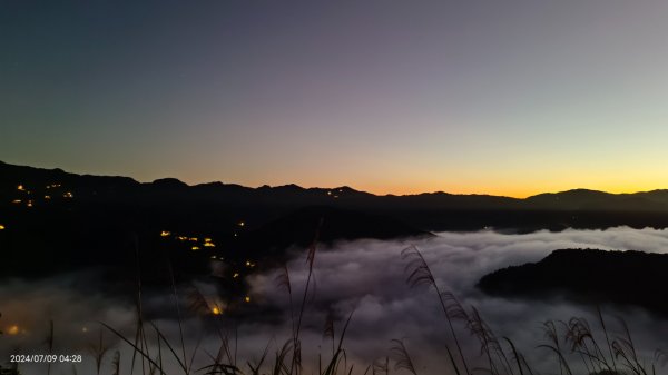 坪林開眼崙 #星空琉璃雲海 #日出曙光 #雲海 #觀音圈 7/92546938