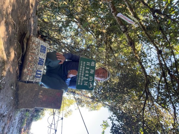 20251116_鳴海山（高雄小百岳）2941581