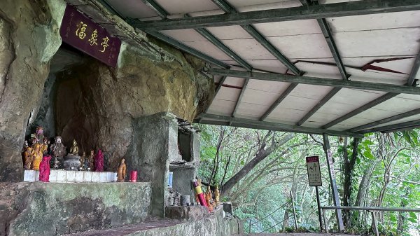 淡蘭古道南路第一段第二段2822846