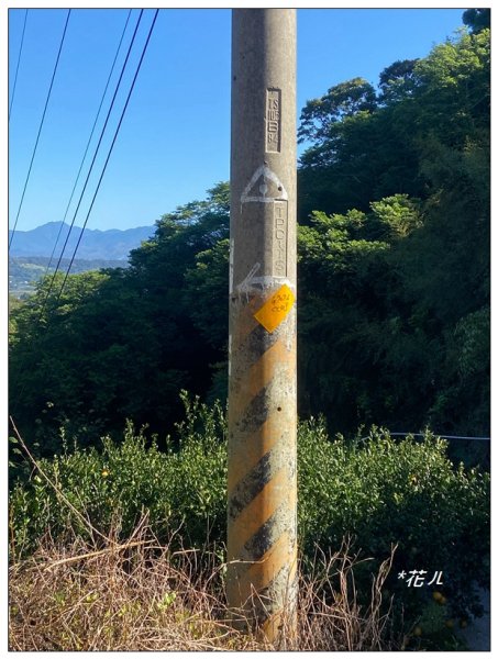 石圍牆山、北峰展望(台中、東勢)2669970