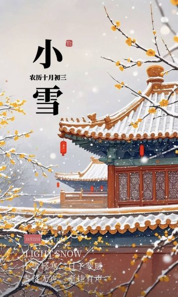 內湖碧山巖、白石湖吊橋2942770