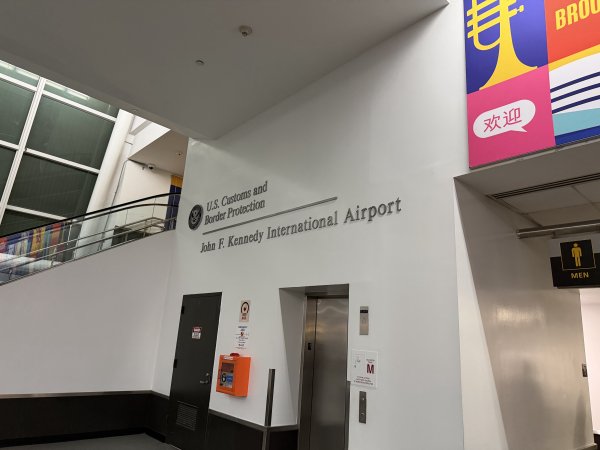 [紐約馬之行-01] 2025_1031 領紐約馬拉松物資2940476