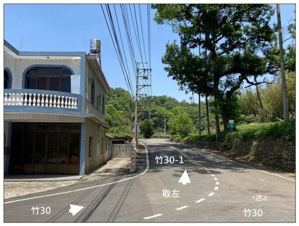 玉山前峰、玉山 (新竹、關西)2764216