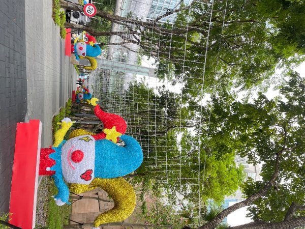 微笑山⛰️線-大棟-二格山-五分山-天上山-鳶山💎12條步道完成💙2933906