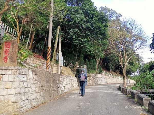 【臺北大縱走4】風櫃嘴→雙溪溝古道→五指山古道→大崙頭山北面步道→許願步道→圓覺寺步道→大溝溪→大湖2469130