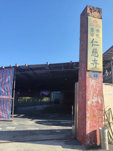 微笑山線：【天上山系】烘爐地土地公段：外南勢角山2963544