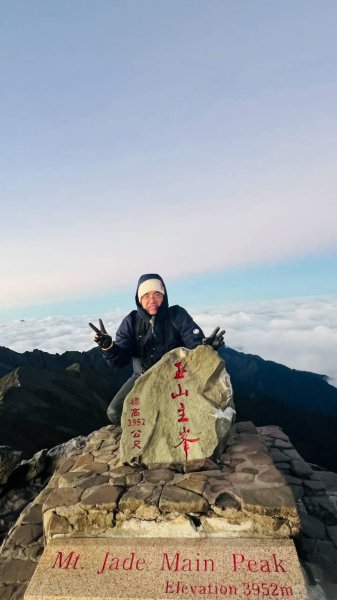 🌈10/6-7登上高峰~玉山主峰FB：熊熊趴爬走(富裕登山社)🌈3131638