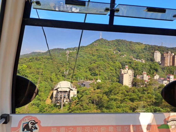 2026微笑山線銀河洞越嶺段3103343