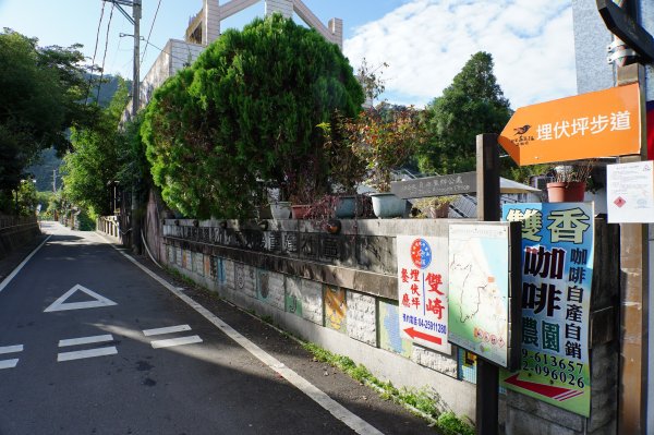 台中 和平 埋伏坪山2924967