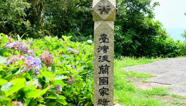 四堵溪畔古道2822098