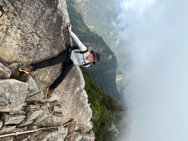 20260124_鳶嘴山（台中小百岳）3102242