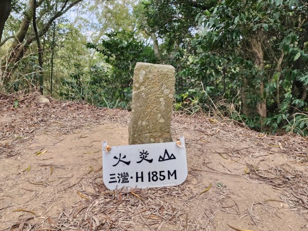 苗栗三灣｜龍峎頂步道2973706