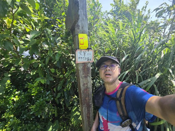20260518靜修嶺-天華山-七城旺旺嶺-打鐵坑山等11連峰3058662