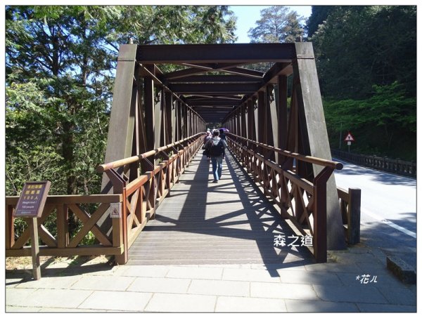 大塔山 (小百岳最高峰)2773166