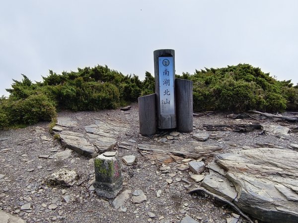 北一段(12/14)南湖北山 2025_0906~132887473