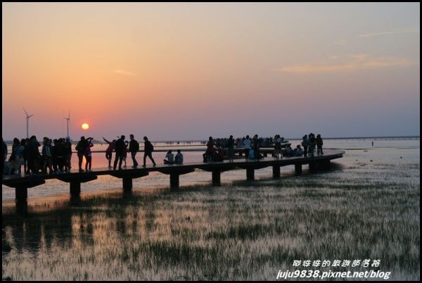 高美濕地野生動物保護區棧道賞夕陽133064