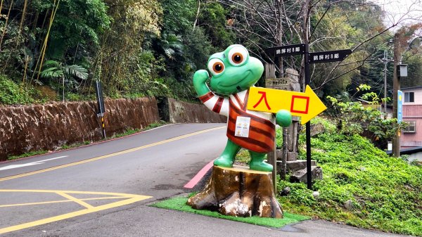 苗栗向天湖山，三角湖山，光天高山，新竹青蛙石步道1983039