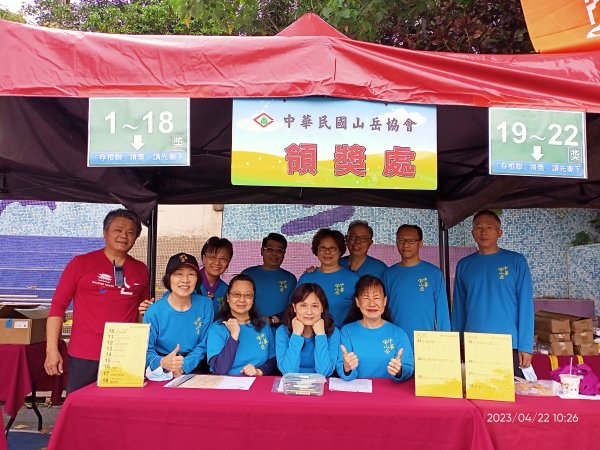 第15屆台灣IVV健行大會的快樂志工2124222