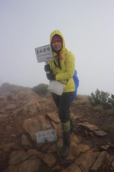 全台最高咖啡館-玉山北峰390002