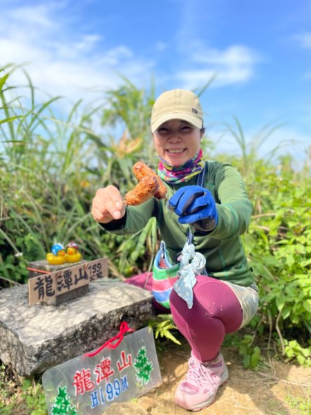 瑞芳四秀/瑞芳石梯坑古道-苦命嶺（紅毛山）2515184