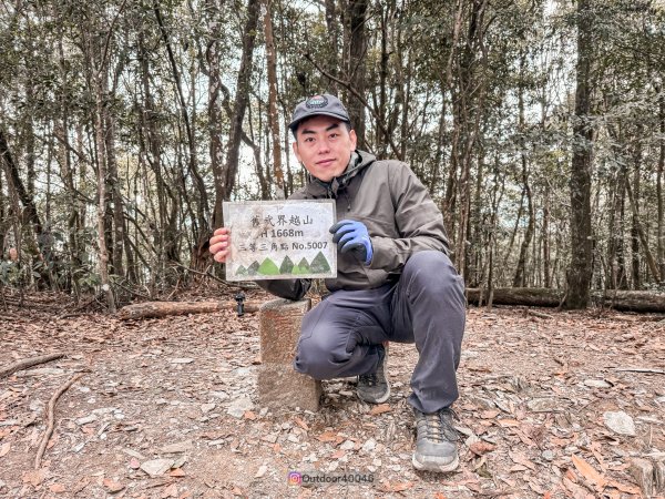 蜈蚣崙上舊武界越山2418470