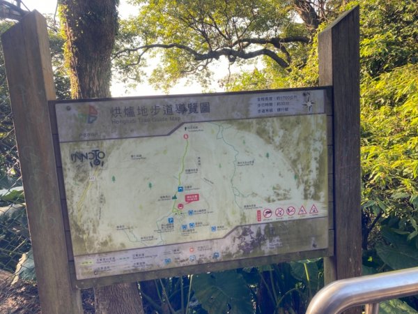 南勢角山 小百岳 #161237078