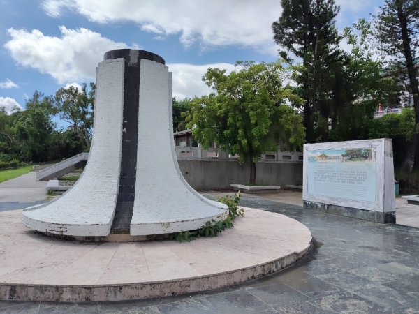 高雄澄清湖+台版富國島2855008