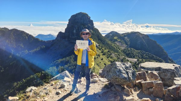 20230928-0930 大霸尖山、小霸尖山、伊澤山、加利山封面