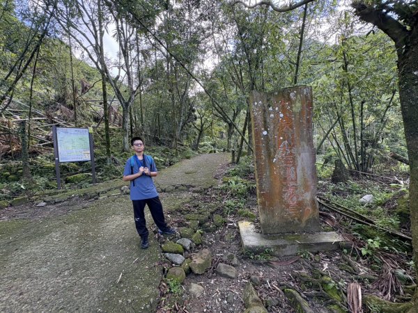 20250830台南關仔嶺大凍山步道2914682