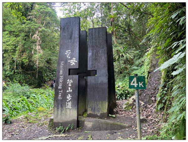 聖母峰、三角崙山 (抹茶山) 連走2802194
