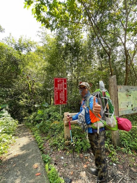 哈盆越嶺古道秘境釣魚露營趣1899398