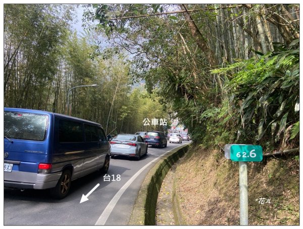 石桌山、石桌山西峰2729161