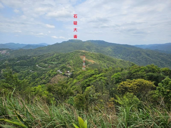 石碇雲海山縱走坪林烏窟子山