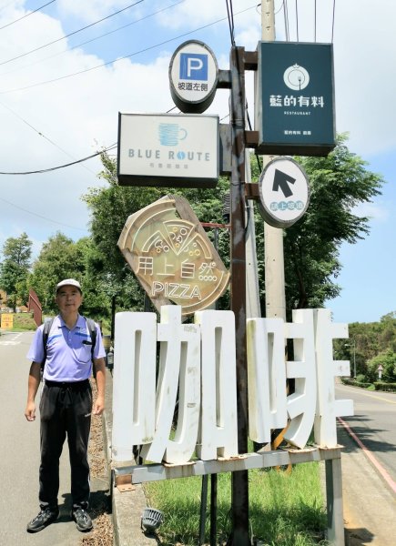 大肚山萬里長城步道_布魯諾_嵐會館_202408022577730