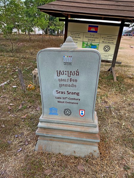 柬埔寨自由行--20200126839649