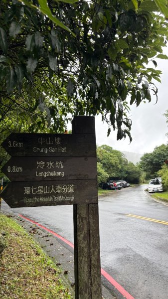 夢幻七星3074392