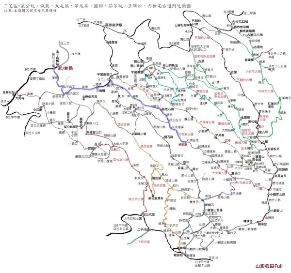 三芝區龜子山橋-三板橋-大屯溪古道(殘念)去回3090804