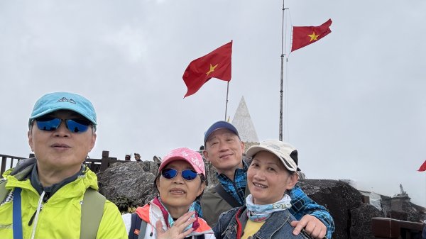越南最高峰-番西邦峰|沙壩Sapa|韓龍山公園|越南5-2|峯花雪月2771983