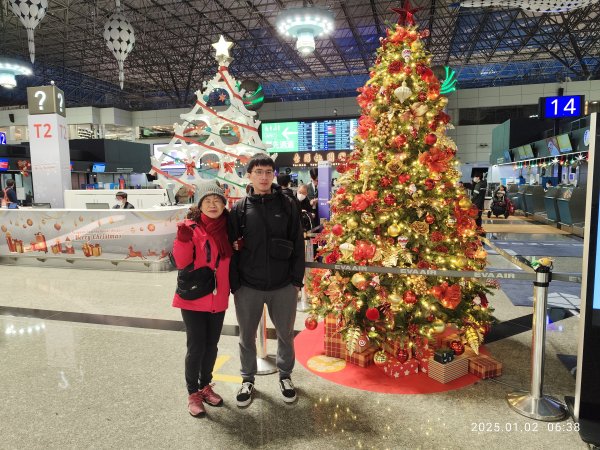臺灣桃園國際機場2681509