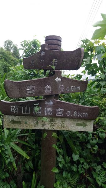 南勢角山（烘爐地土地公廟）392992