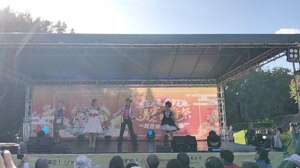 新北投溫泉2948625