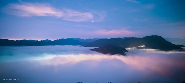 #翡翠水庫壩頂 #琉璃光雲海 #曙光雲海 10/12899020