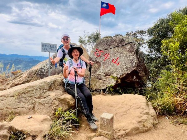 🌈10/19（日）雙石縱走（石牛+石門）✨FB：熊熊趴爬走🌈2921483