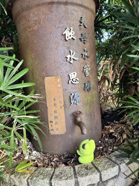 天母古道 + 紗帽山2913875