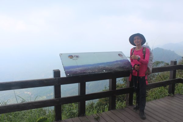 20240504台南難山-竹子尖山2497061