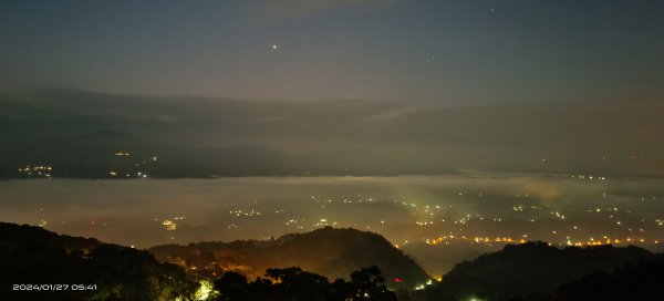 大湖薑蔴園星空/月亮&雲海/流瀑2410666